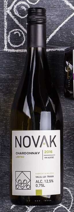 Вино «Chardonnay» 2019 Limited, Novak. 0,75