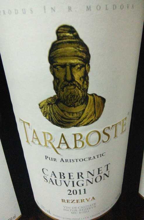 Вино «Taraboste» 2014 Cabernet Sauvignon, Chateau Vartely. 0,75