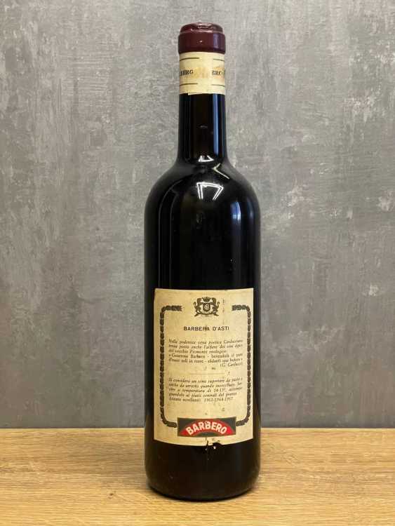 Вино Barbero Barbera d’Asti 1967 года