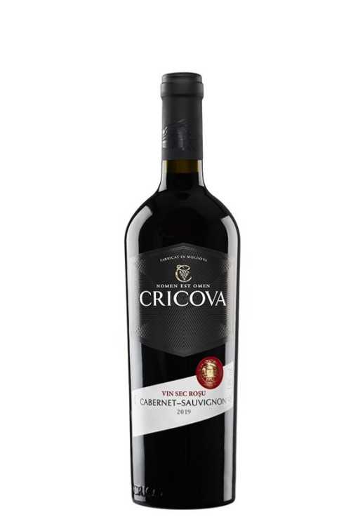 Вино «Cabernet-Sauvignon» 2021 Vintage, Cricova. 0,75