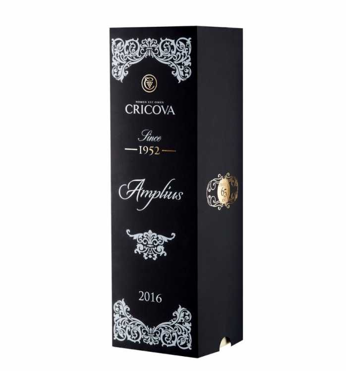 Вино «Amplius» 2018 Premium, Cricova. 0,75