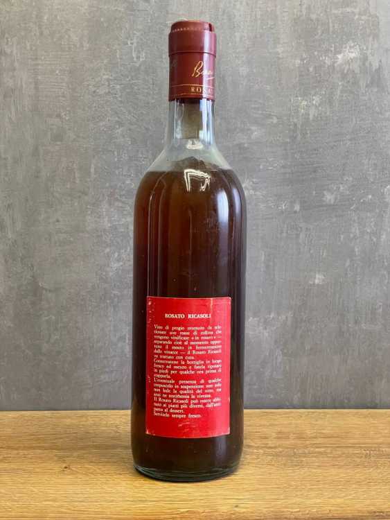 Вино Ricasoli Rosato