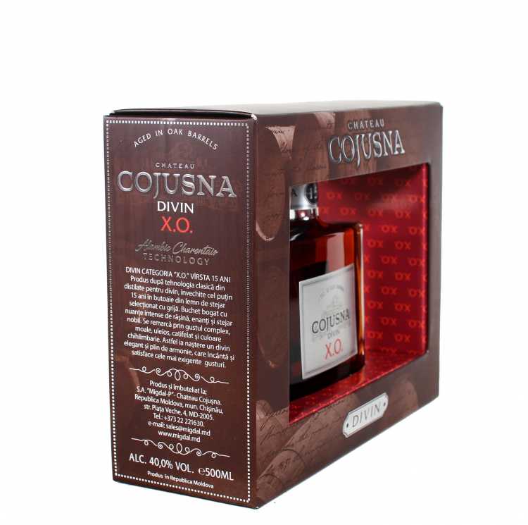 Коньяк «Cojusna» XO 15 лет. 0,5