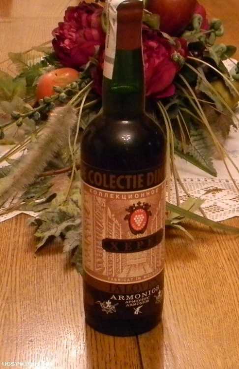 Херес «Яловень» Армониос, 1978 года урожая. 0,7