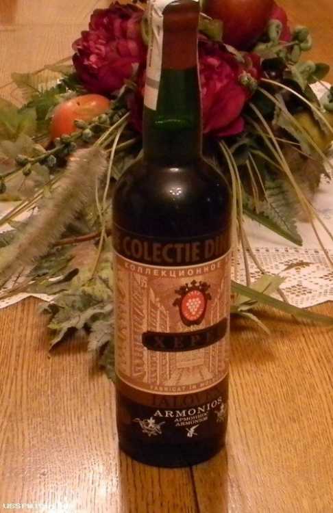 Херес «Яловень» Армониос, 1985 года урожая. 0,7