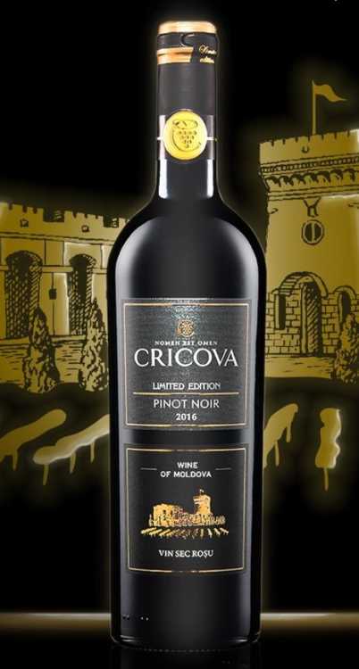 Вино «Pinot Noir» 2016 Limited Edition, Cricova. 0,75