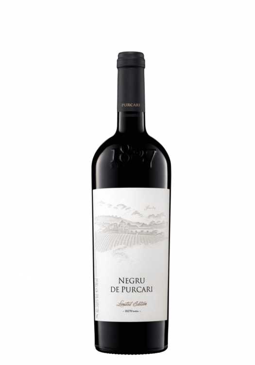 Вино «Negru de Purcari» Vintage 2020. 0,75