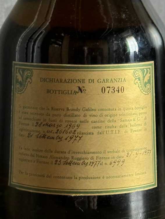 Итальянский "Brandy Galileo 7 лет"  1969 урожая, 1977 розлива.0,7 литра. 