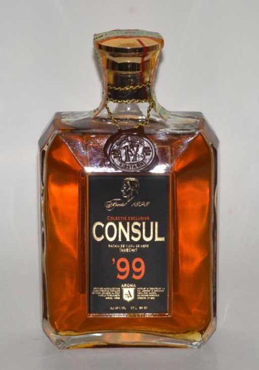 Кальвадос «Consul '99» 17 лет, Aroma. 0,7