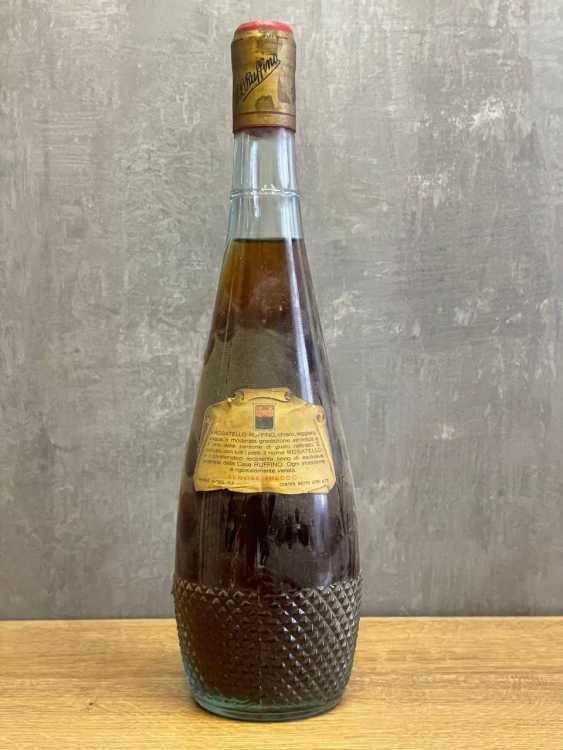 Вино Ruffino Rosatello