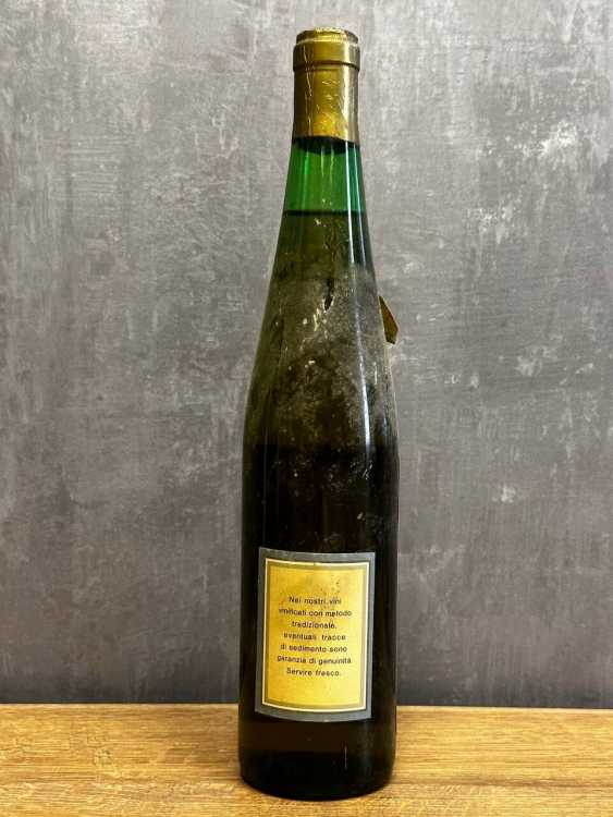 Вино Bergamo Sauvignon del Friuli 70-е года.