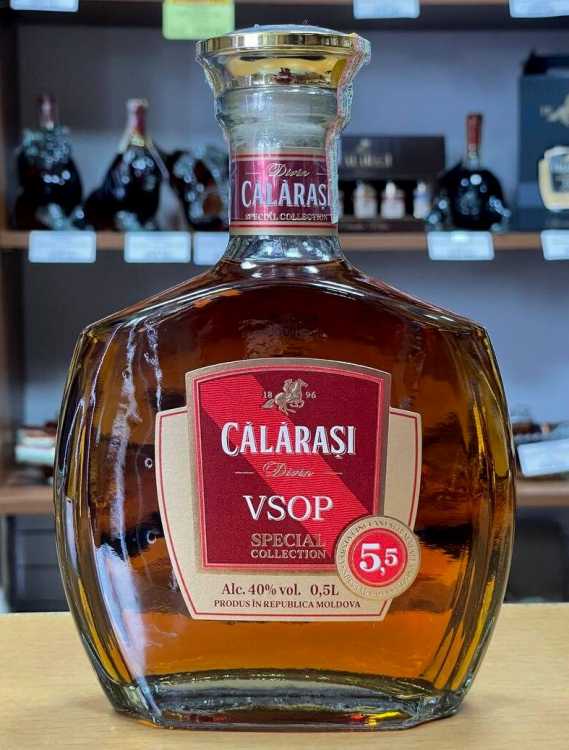 Коньяк «Special Collection» VSOP 5,5 лет, Calarasi. 0,5