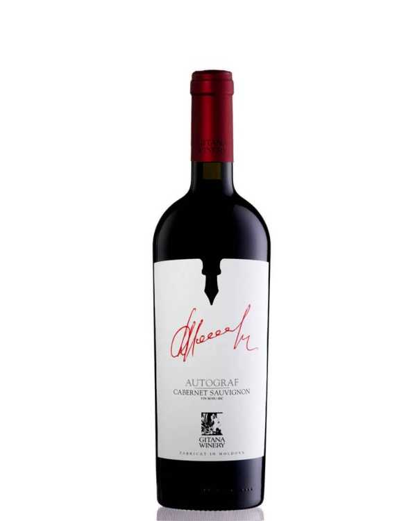 Вино «Autograf» 2020 Cabernet Sauvignon, Gitana. 0,75