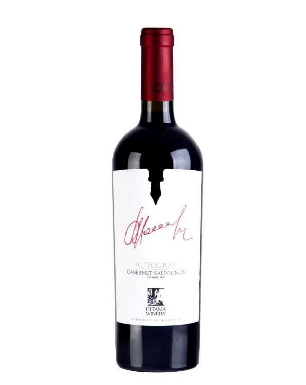 Вино «Autograf» 2020 Cabernet Sauvignon, Gitana. 0,75