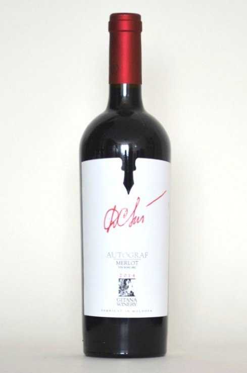 Вино «Autograf» 2019 Merlot, Gitana. 0,75