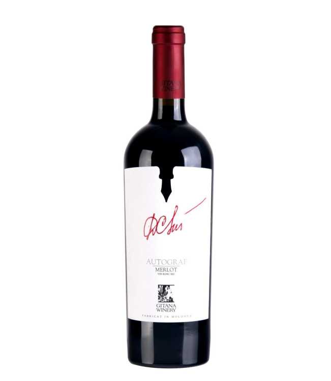 Вино «Autograf» 2019 Merlot, Gitana. 0,75