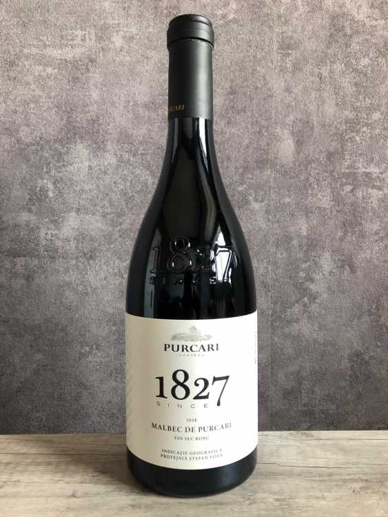 Вино «Malbec de Purcari» 2021 Limited Edition. 0,75