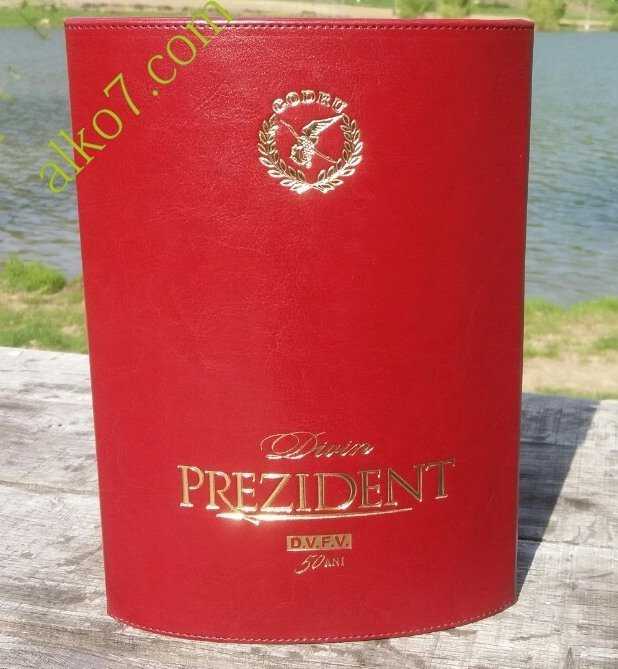 Коньяк «Prezident» XXO 50 лет, Barza Alba. 0,7